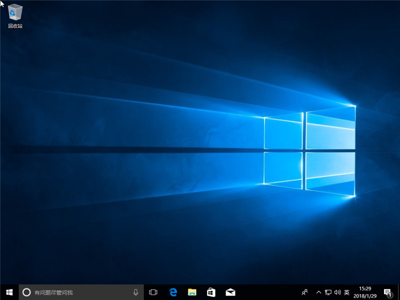 win10企业版MSDN原版系统（64位）