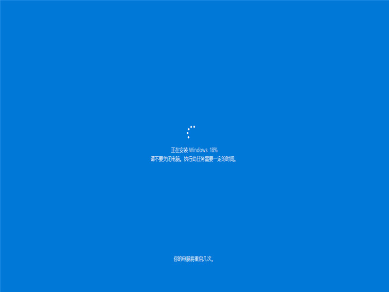 win10企业版MSDN原版系统（64位）